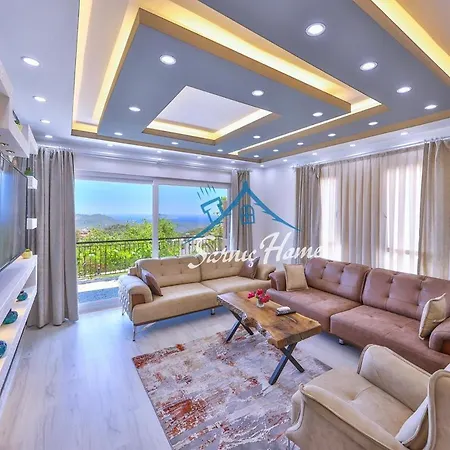 Sarnic Home